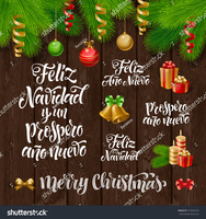 Felicidades! / Happy Holidays